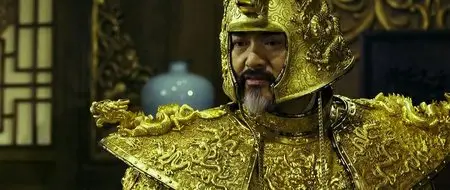Curse of the Golden Flower / Man cheng jin dai huang jin jia / Проклятие золотого цветка (2006)