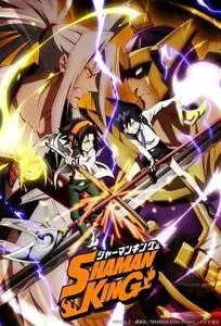 Shaman King (2021) S01E39