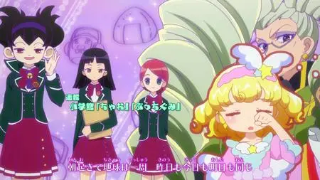 Idol Time Pripara BD BOX TV  SP Idol Time Pripara 06 (BD 1920x1080 x 264 Flac mkv" yEnc