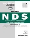 National Design Specification for Wood Construction (NDS 2005)