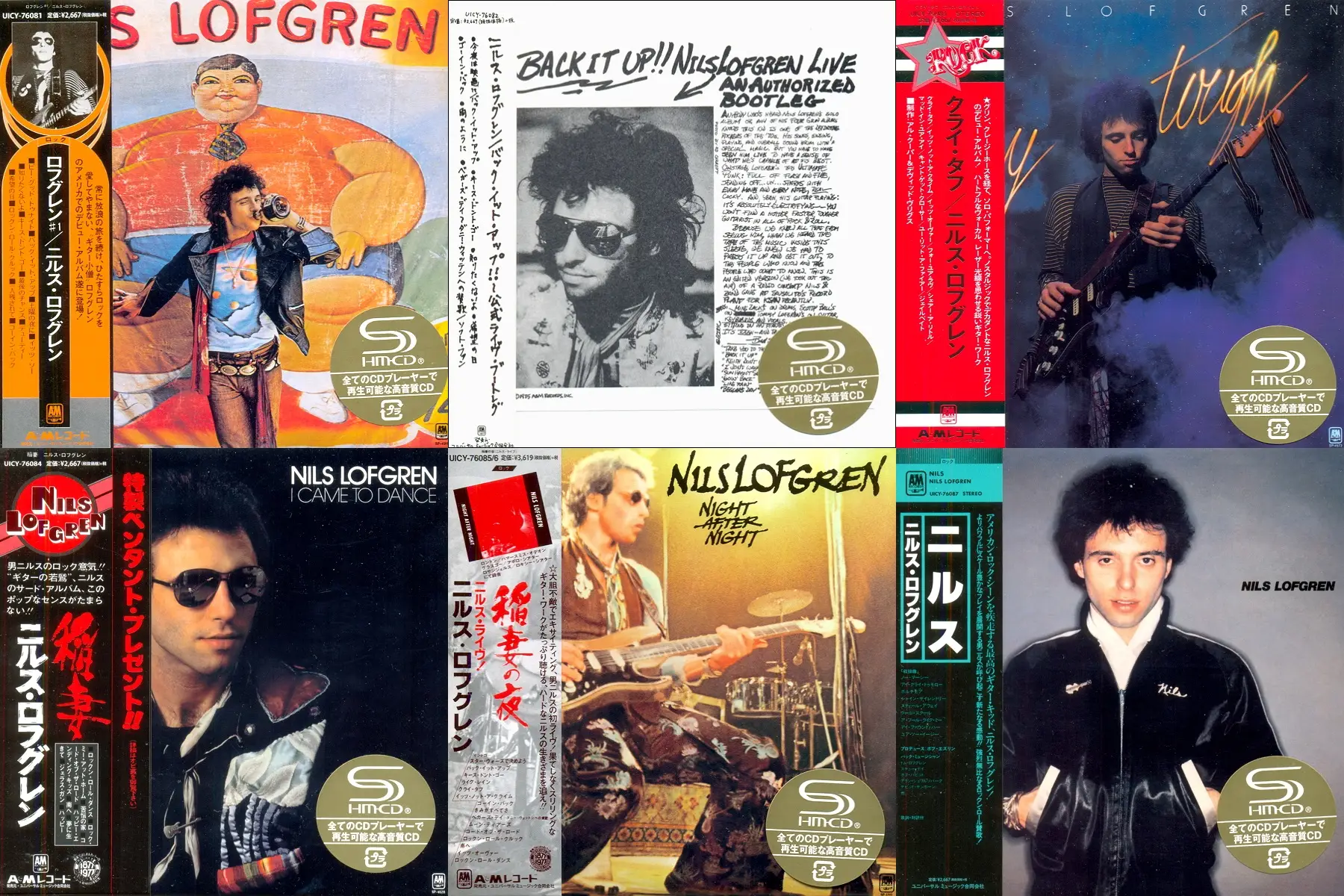 Nils Lofgren - Collection 1975-79 (6 Albums, 7 CDs) [Japan LTD (mini LP ...