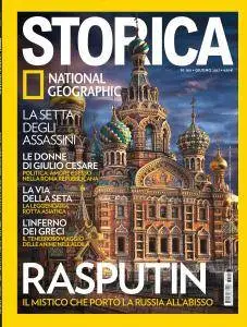 Storica National Geographic N.100 - Giugno 2017