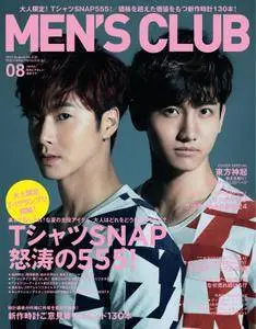 メンズクラブ　MEN’S CLUB - 8月 01, 2013
