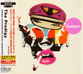 The Prodigy - Albums Collection 1992-2009 (9CDs) [Japanese Editions]
