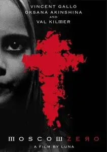 Moscow Zero (DVDrip 2007)