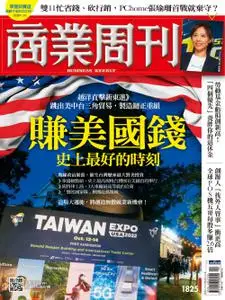 Business Weekly 商業周刊 - 07 十一月 2022