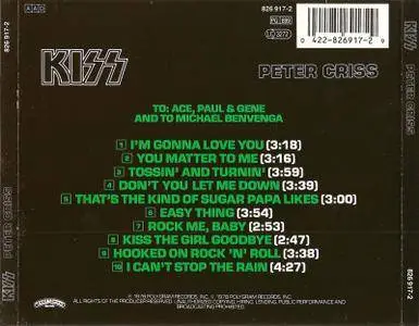 Kiss, Peter Criss - Peter Criss (1978) Re-up