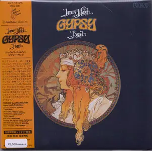 James Walsh Gypsy Band - James Walsh Gypsy Band (1978) [2013 Japan Mini-CD]