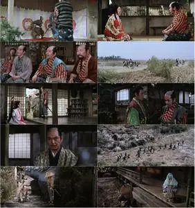 Samurai Saga (1959)