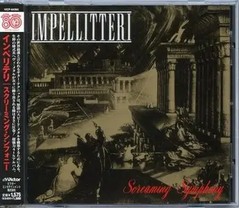 Impellitteri - Screaming Symphony (1996) [2008, Japanese VICP-64365]
