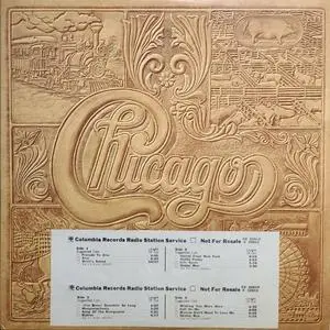 Chicago - VII (1974)