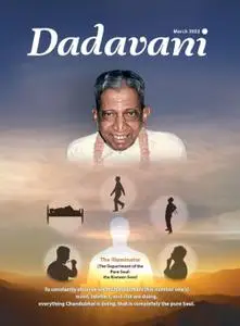 Dadavani English – March 2022