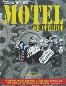 Motel the Operator (1940)