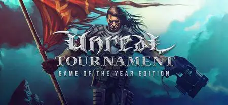 Unreal Tournament GOTY (2000)