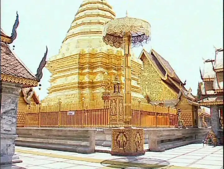 Золотой глобус. 22. Таиланд