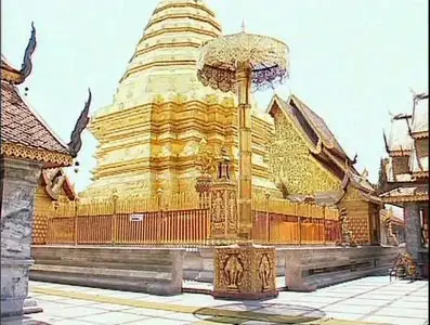 Золотой глобус. 22. Таиланд