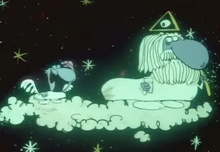 Historias de amor y masacre (1979)