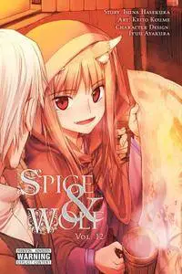 Spice & Wolf v12 (2016)