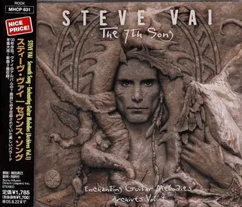 Steve Vai - The 7th Song: Enchanting Guitar Melodies – Archives Vol. 1 [Japan Edition] (2005)