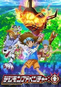Digimon Adventure (2020) (11)
