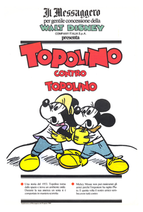 Il Messaggero Presenta - Volume 84 - Topolino Contro Topolino