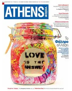 Athens Voice - 20 February 2013