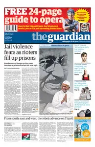 The Guardian 2011.08.20