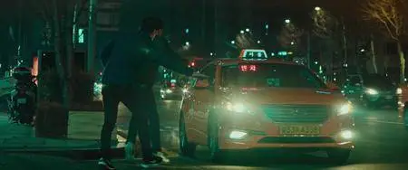 Midnight Runners (2017)