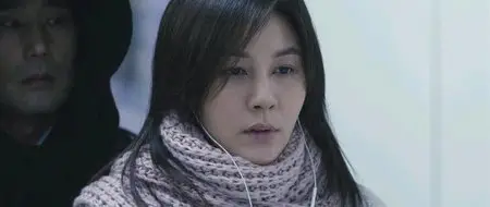 Blind (2011)