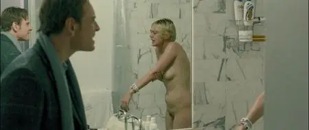 Shame (2011)
