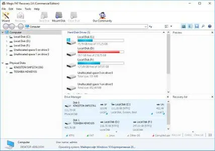 East Imperial Magic FAT Recovery 3.0 Multilingual
