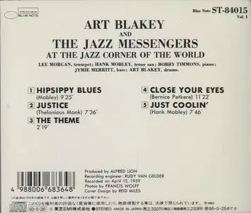 Art Blakey & The Jazz Messengers - At The Jazz Corner Of The World Vol. 1 (1959) {Blue Note Japan TOCJ-4015 rel 1993}