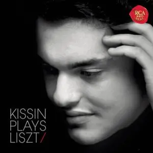 Evgeny Kissin - Kissin Plays Liszt (2011)