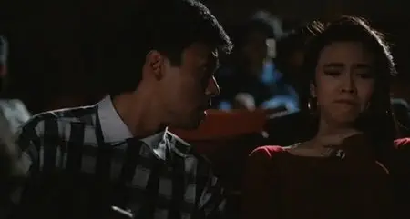 Mr Possessed (1988)