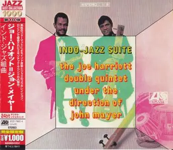 Joe Harriott Double Quintet - Indo-Jazz Suite (1966) {2013 Japan Jazz Best Collection 1000 Series WPCR-27472}