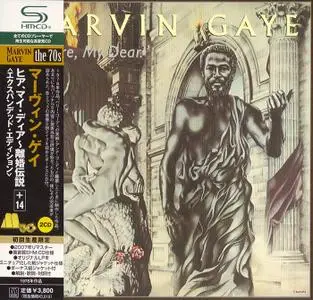 Marvin Gaye - Here, My Dear (1978) [2009, Japan SHM-CDs] {Expanded Edition} *Re-Up*