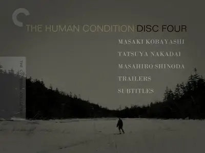 The Human Condition (1959) - (The Criterion Collection - #480) [3 DVD9 + DVD5] [2009]