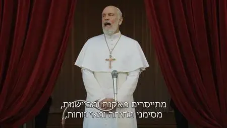 The New Pope S01E09