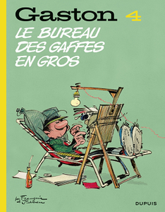 Gaston - Tome 4 - Le bureau des gaffes en gros (Edition 2018)