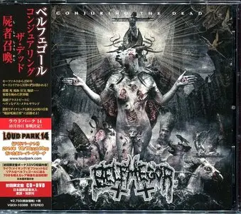 Belphegor - Conjuring The Dead (2014) (Japan VQCD-10388)