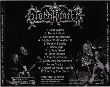 Stormhunter - Crime and Punishment (2011) [Japanese Edition]