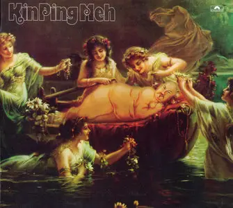 Kin Ping Meh - Kin Ping Meh (1972)