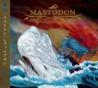 Mastodon - 6 Studio Albums (2002-2014) (Re-up)