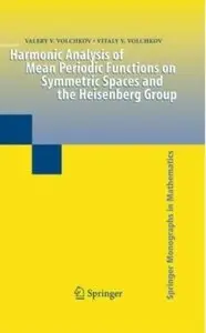 Harmonic Analysis of Mean Periodic Functions on Symmetric Spaces and the Heisenberg Group [Repost]