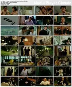 All For The Winner [Cantonese] DVDRip