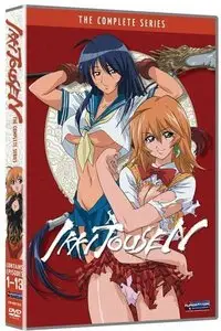 Ikki Tousen - TV Series (2003)