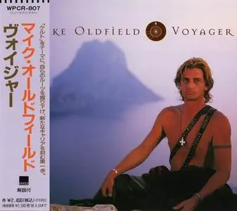 Mike Oldfield - Voyager (1996) [Japanese Edition]