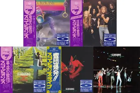 Scorpions: Collection (1974-1978) [5 Japanese Blu-spec CD, Remastered]