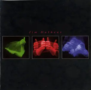 Jim Matheos - Solo Discography (1993 - 1999)