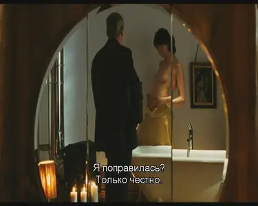 Nuit de chien / Diese Nacht / This Night - by Werner Schroeter (2008)